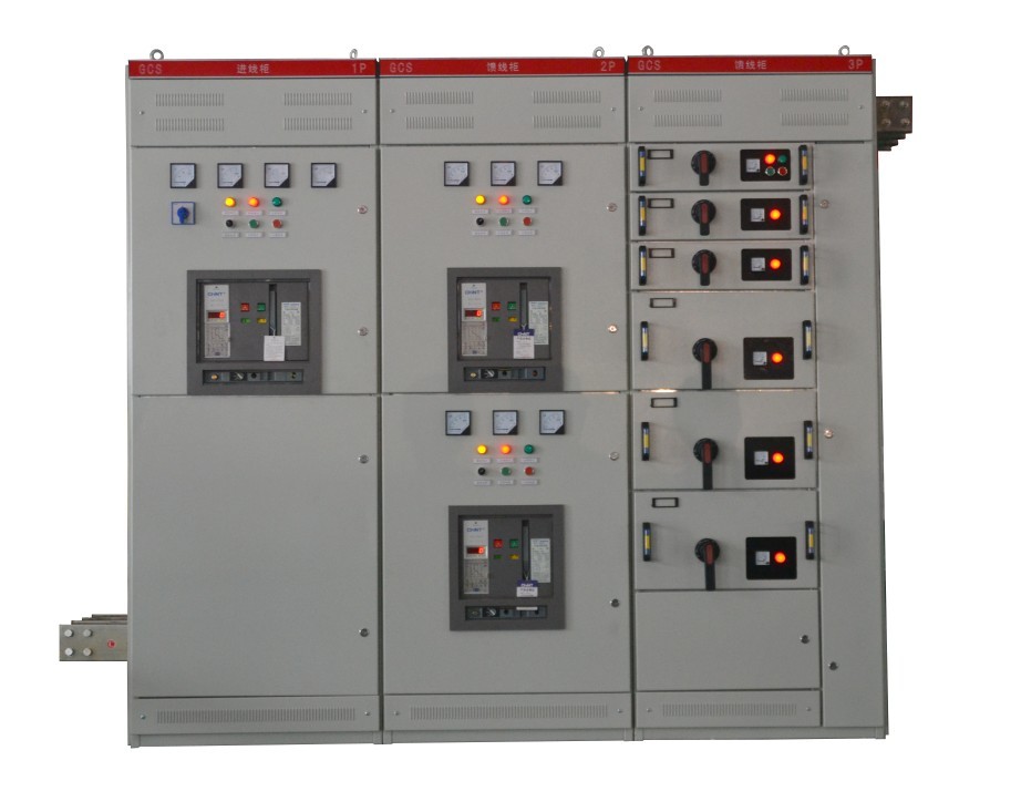 GCS低壓開(kāi)關(guān)柜